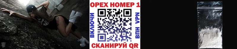 COCAIN Боливия  Собинка 