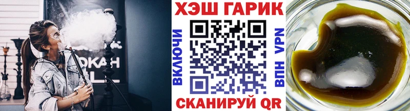 как найти   Собинка  kraken зеркало  ГАШИШ ice o lator 