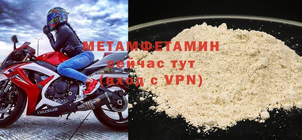 гашишное масло Болохово