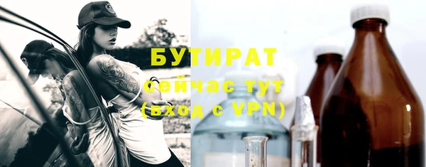 дживик Ростов