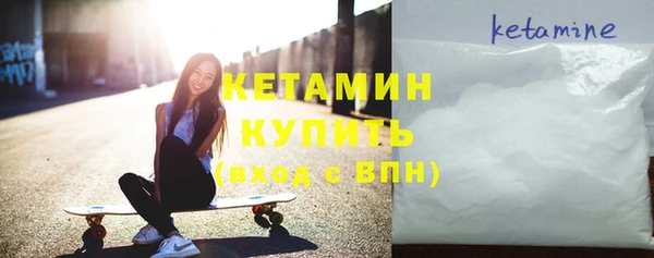 альфа пвп VHQ Болотное