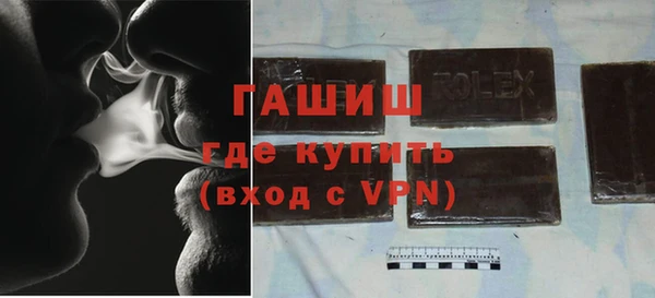 дживик Ростов