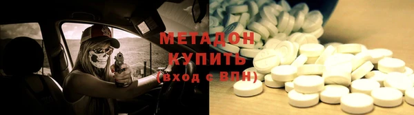 apvp Рославль