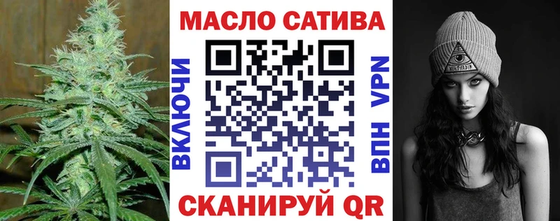 как найти hydra зеркало shop клад Собинка ТГК вейп