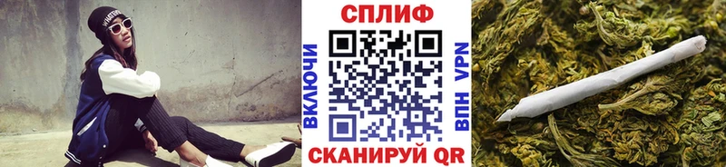 что такое наркотик  Собинка  Шишки марихуана AK-47 
